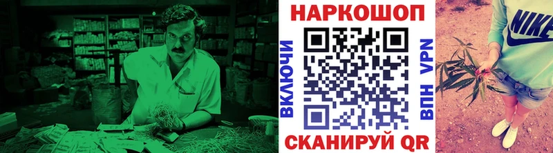 Купить наркотик Чаплыгин ГАШ  Каннабис  Alpha-PVP  Меф 