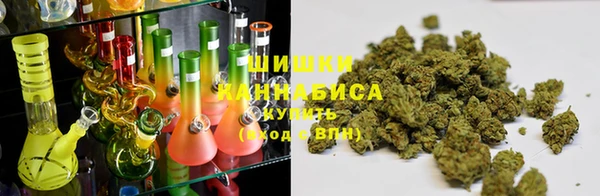 кокаин премиум Армянск