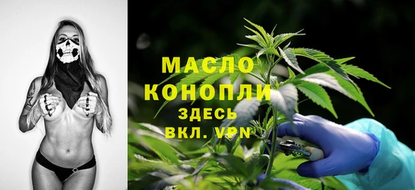 a pvp Елизово
