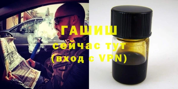 твердый Арсеньев