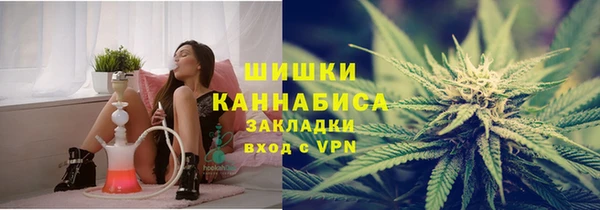 a pvp Елизово