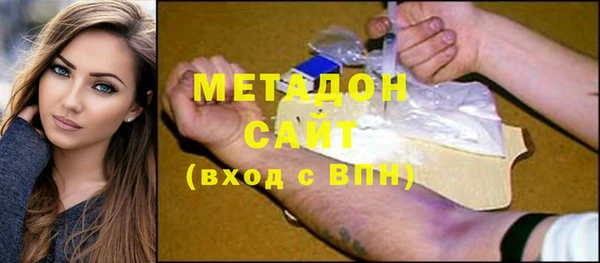 а пвп мука Елабуга