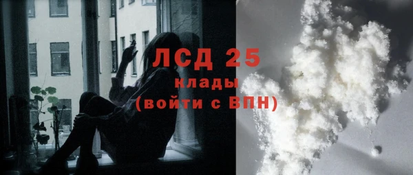 мескалин Аркадак