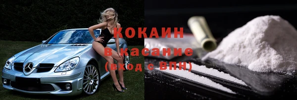 a pvp Елизово
