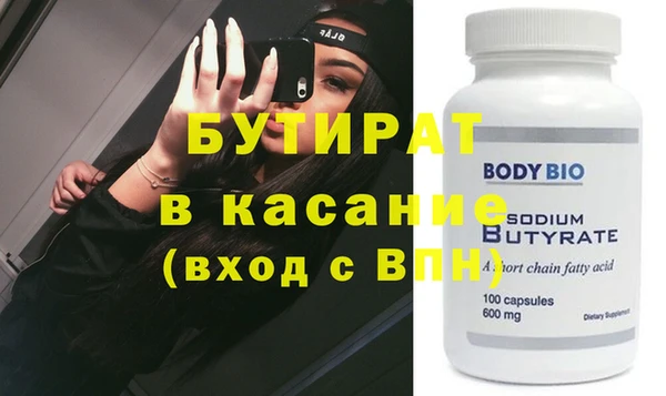 a pvp Елизово
