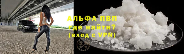 a pvp Елизово