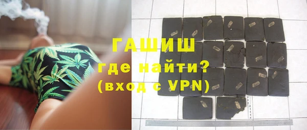 а пвп мука Елабуга