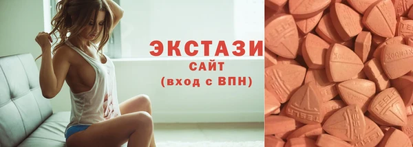 твердый Арсеньев