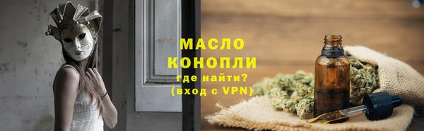 а пвп мука Елабуга