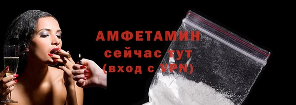 a pvp Елизово