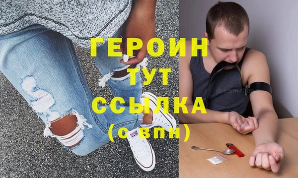 a pvp Елизово