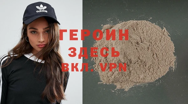 твердый Арсеньев