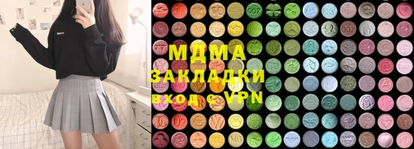 2c-b Ельня