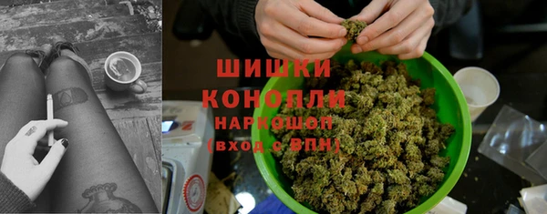 а пвп мука Елабуга